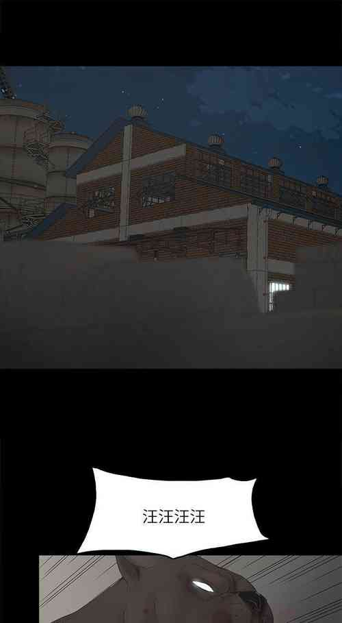 Download 金錢與女人 1-13