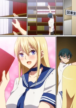 Page 20 of Ookina Kanojo