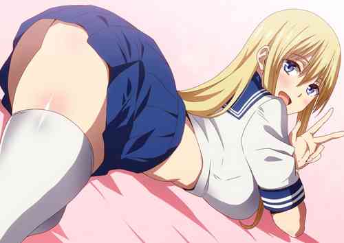 Download Ookina Kanojo