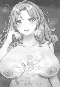 Page 21 of Ichikawa Hinana Paizuri Only Dosukebe Goudoushi Hinana no Ochichi wa Hinanachichi