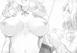 Page 5 of Ichikawa Hinana Paizuri Only Dosukebe Goudoushi Hinana no Ochichi wa Hinanachichi