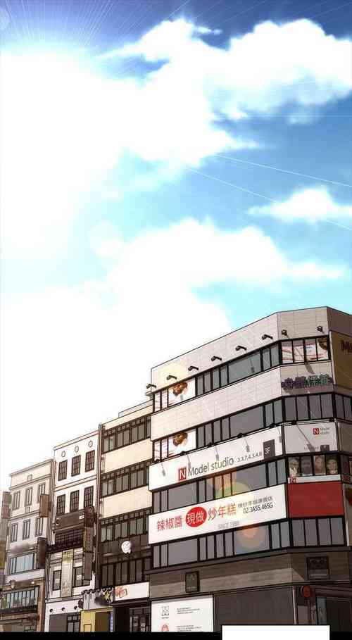 Download 隔壁母女 1-52