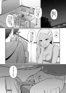 Page 16 of Best friend