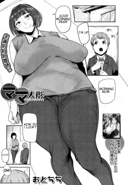 Page 1 of Mamadoll | MamaDoll