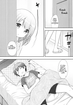 Page 2 of Onii-chan wa Watashi no Mono dakara ne | My Big Brother Belongs to Me
