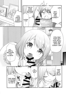 Page 4 of Onii-chan wa Watashi no Mono dakara ne | My Big Brother Belongs to Me