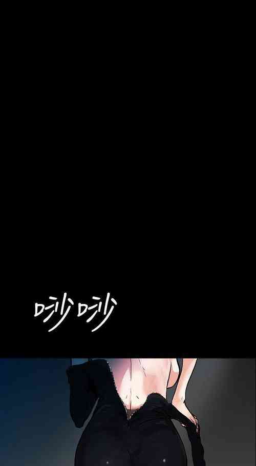 Download 隱密的誘惑 1-30