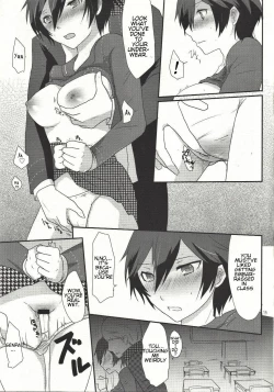Page 14 of Love or Lies