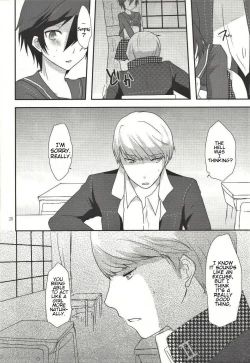 Page 19 of Love or Lies