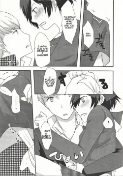 Page 8 of Love or Lies