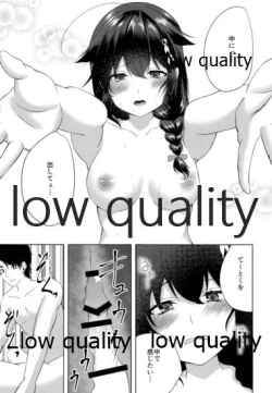 Page 18 of Naka no Ii Follower ga Jitsu wa Shigure Ni no Cosplayer Ken Ero Doujin Sakka de Off-Pako Suru Hanashi