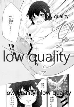 Page 20 of Naka no Ii Follower ga Jitsu wa Shigure Ni no Cosplayer Ken Ero Doujin Sakka de Off-Pako Suru Hanashi