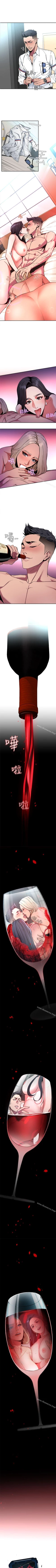 Page 32 of 致命遊戲 1-76