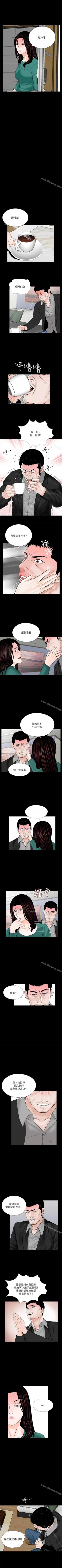 Page 162 of 夢魘 1-65