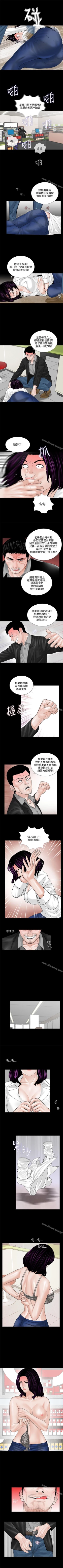 Page 18 of 夢魘 1-65