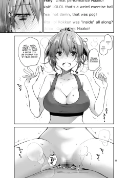 Page 32 of Nama de Haishin Yattemasu | Live Stream Raw Sex