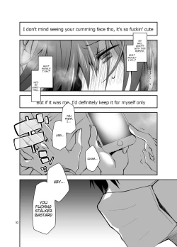 Page 51 of Nama de Haishin Yattemasu | Live Stream Raw Sex