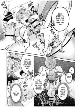 Page 108 of BOY×BOY IDOL COLLECTION!!