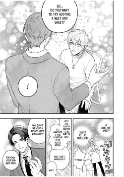 Page 129 of BOY×BOY IDOL COLLECTION!!