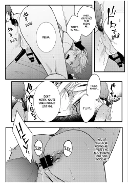 Page 80 of BOY×BOY IDOL COLLECTION!!