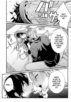 Page 88 of BOY×BOY IDOL COLLECTION!!