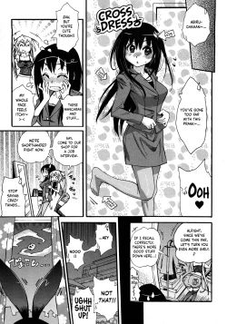 Page 10 of Josou no Kokoroe
