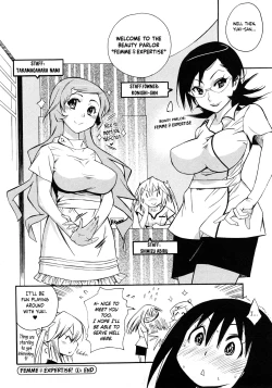 Page 21 of Josou no Kokoroe