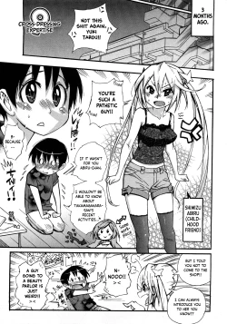 Page 2 of Josou no Kokoroe