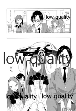 Page 6 of choco fondue