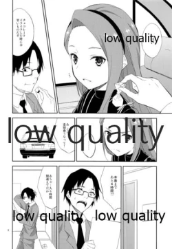 Page 7 of choco fondue