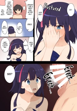 Page 4 of Jigo Erice | Erice After The Deed