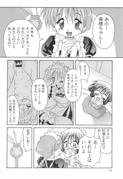 Page 12 of MAIDENHEAD 5