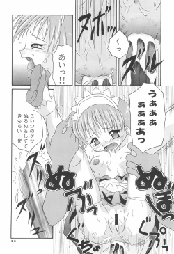 Page 28 of MAIDENHEAD 5