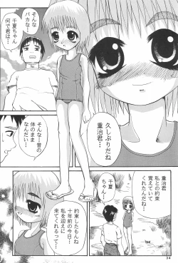 Page 36 of MAIDENHEAD 5