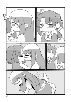 Page 49 of Otokonoko Fuuzoku de Onnanoko Mitai ni Ikasarechau Anthology 3 motoshimei