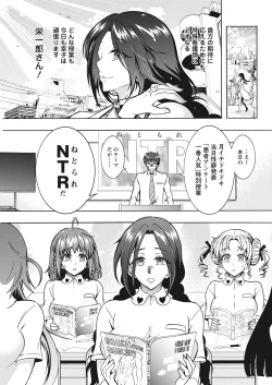 Page 319 of Action Pizazz 2021-06