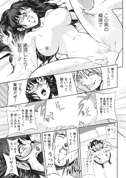 Page 41 of Action Pizazz 2021-06