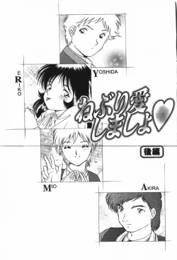 Page 49 of Happening!