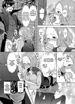 Page 9 of Haru no Kokoro o Choudai suru | Take Haru's Heart