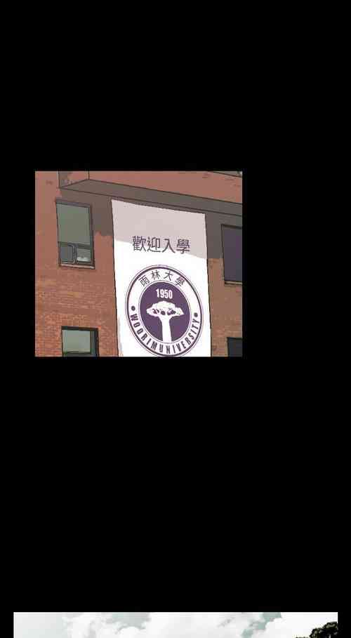 Download 蒙面女王 1-18