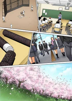 Page 65 of Karami Zakari vol. 3 Kouhen