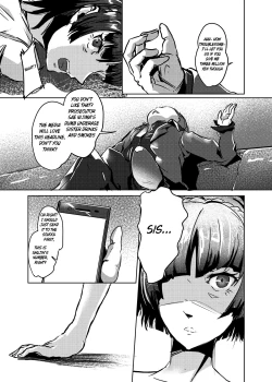 Page 4 of Hitogata ATM