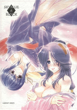 Download SKYBLUE & BLACK