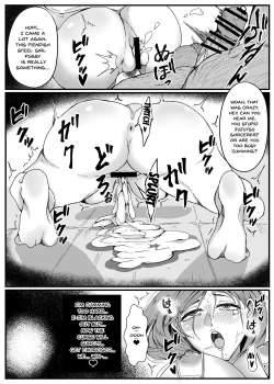 Page 20 of Joushiki Kaihen | Common Sense Modification