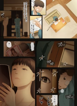 Page 40 of Tonari no Onee-san no Shitagi o Nusundara Kiseki ga Okita Hanashi o Shiyou