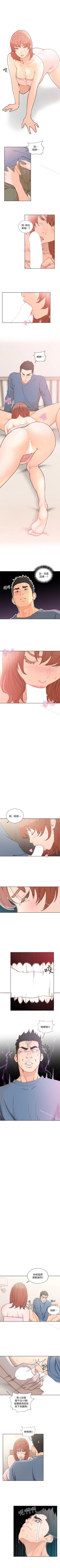 Page 414 of 解禁:初始的快感 1-104