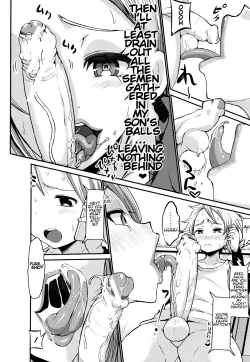 Page 8 of Gyaru Mama No Musuko Doutei Bouei Sakusen! | Gyaru Mama's Virgin Son Defence Strategy!