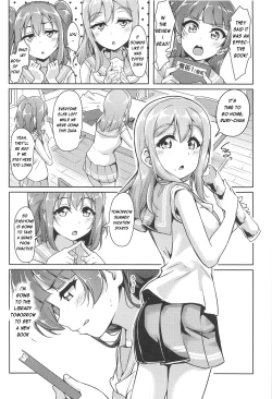 Page 5 of HANAKAN Doushichatta no Zuramaru!?