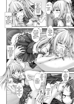 Page 11 of Ecchi na Imouto to Shintai Koukan| Switching Bodies With a Lewd Sister: From Today on I'll be a Cock Slave