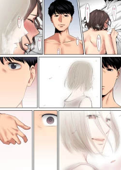 Page 215 of "Otto no Buka ni Ikasarechau..." Aragaezu Kanjite Shimau Furinzuma | "My Husband's Subordinate is Going to Make Me Cum..." An Adulterous Wife Who Can't Resist the Pleasure Chapter 1-10